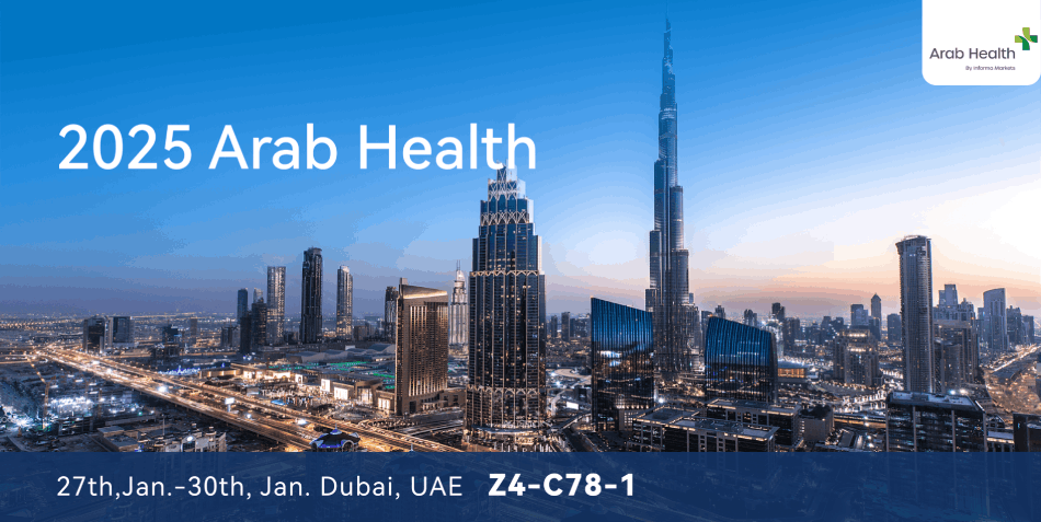 Moldando o Futuro da Saúde: Visite a Double Medical na Arab Health 2025