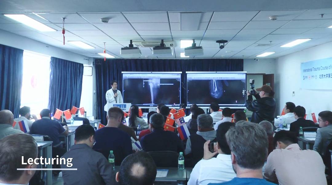 Último curso do Double Institute: Curso Internacional de Trauma do Terceiro Hospital da Universidade de Pequim